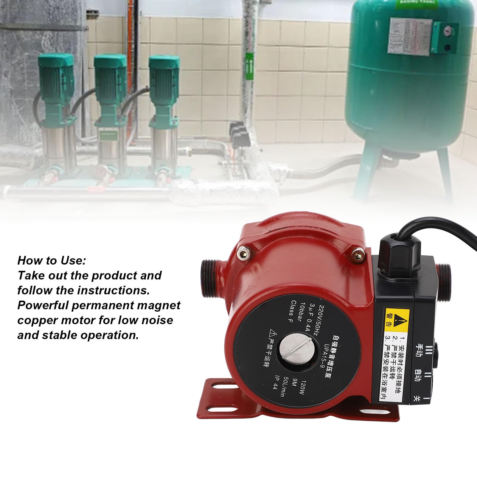 AOWINHIT UPA15-9 Pompa Booster Automatica 220V 50 L/min