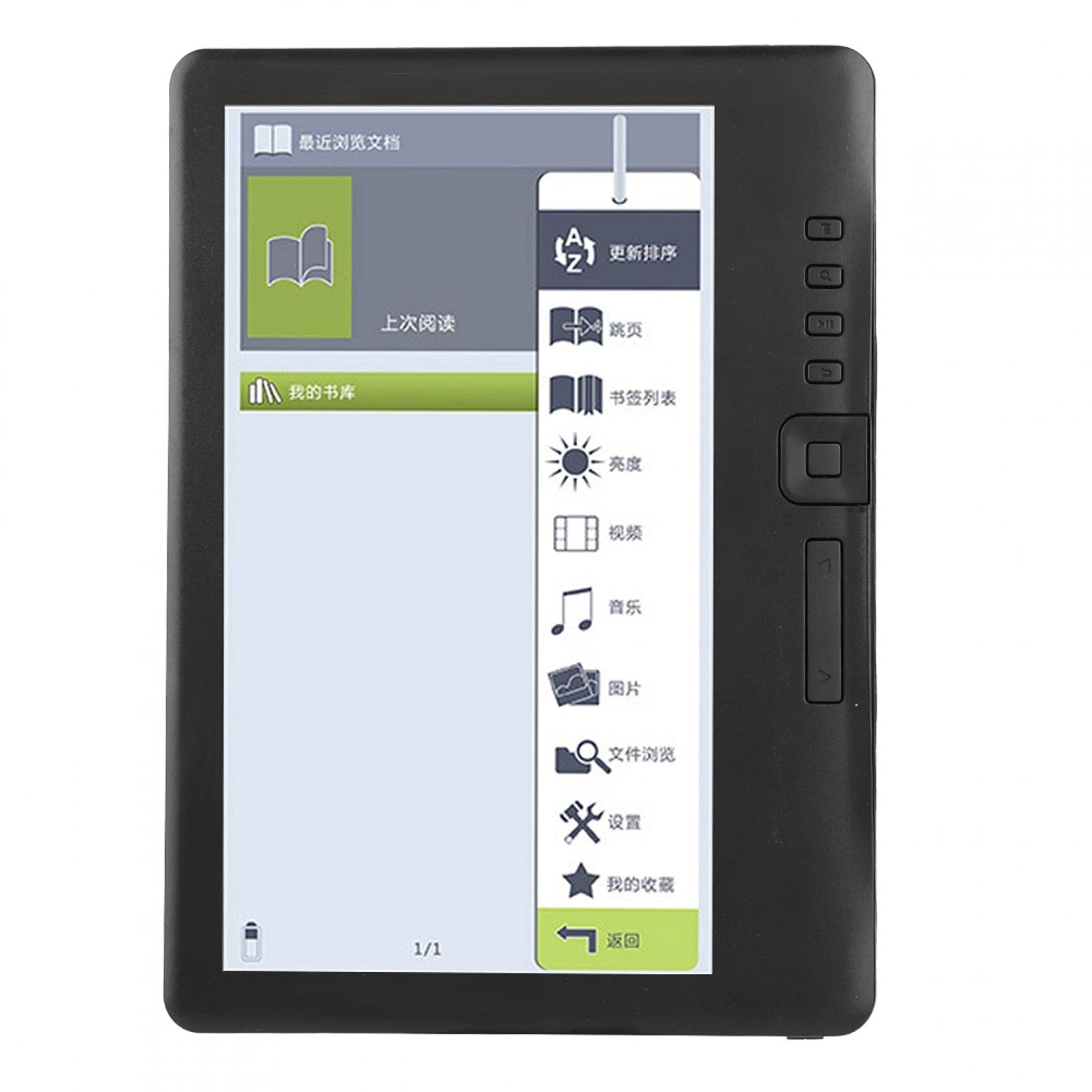 Kuuleyn Lettore e-Book 7 Pollici 2100 mAh TF 4G