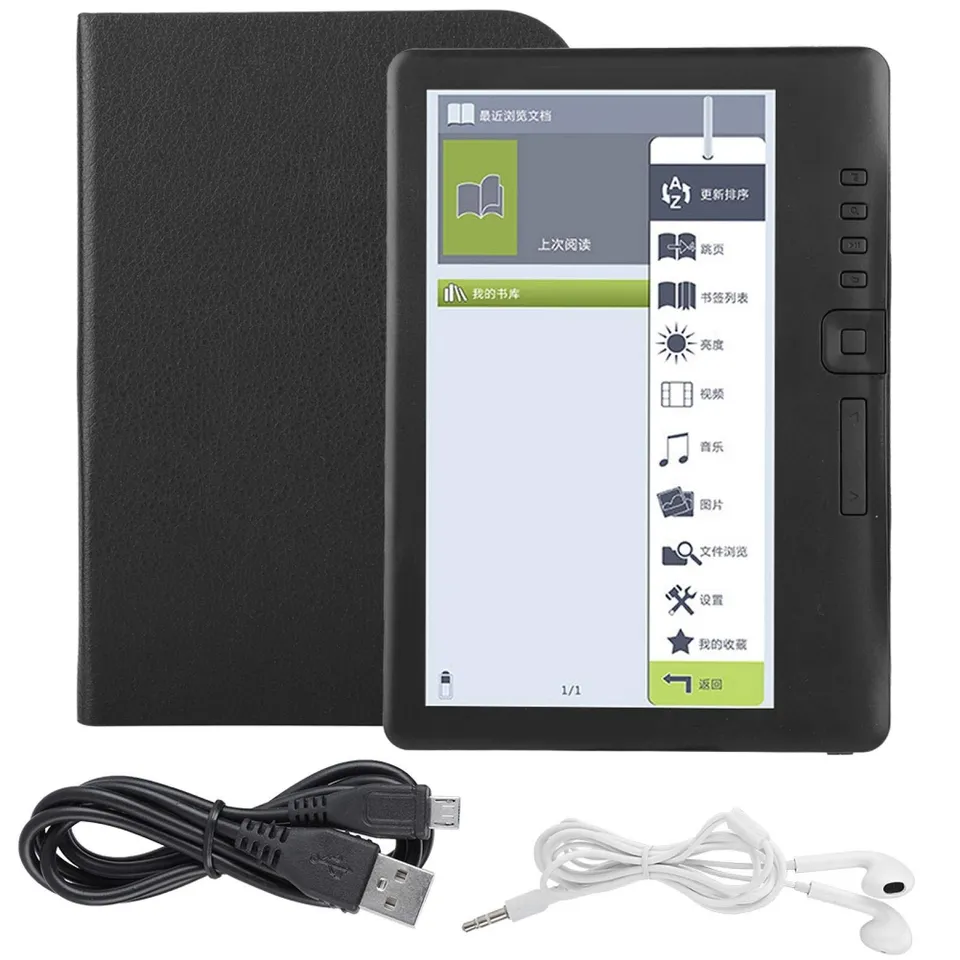 Kuuleyn Lettore e-Book 7 Pollici 2100 mAh TF 4G