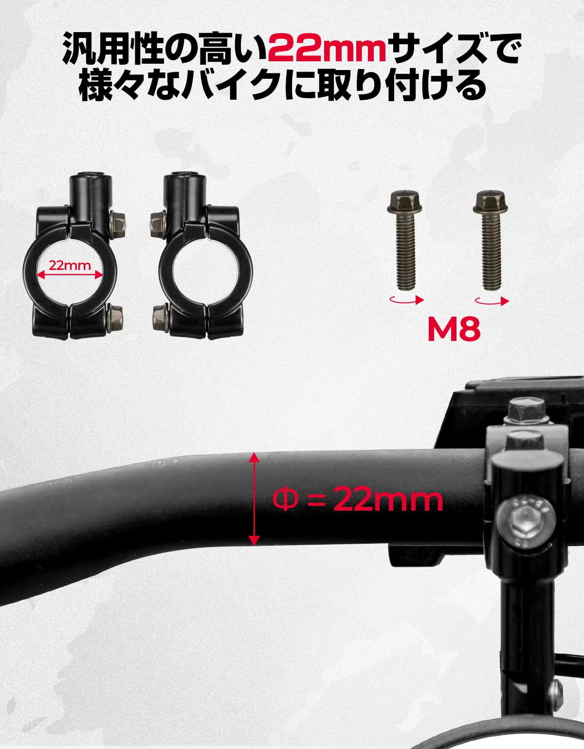 KEMIMOTO specchietto manubrio CNC 22-23mm M8 alluminio