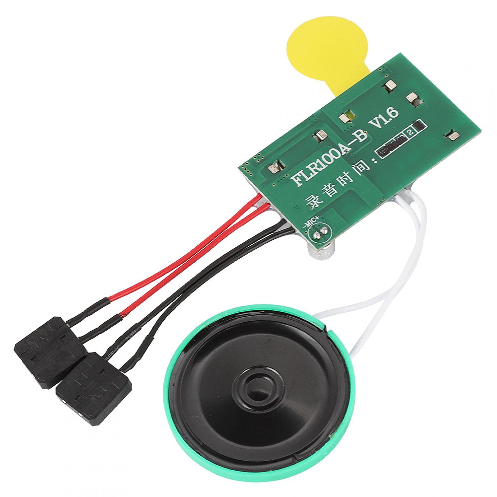 Kuuleyn Modulo Vocale 120 Secondi Chip Audio Registrabile Pulsante